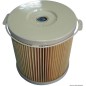 
Cartouche SOLAS 30 micron 900  partir de 2004 
