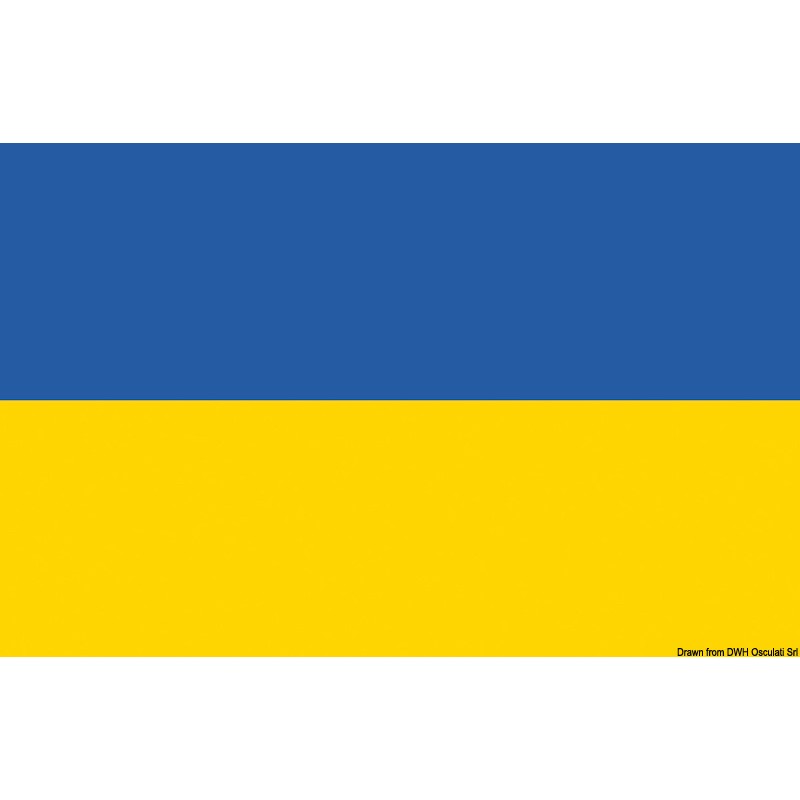 
Pavillon Ukraine 40 x 60 cm 
