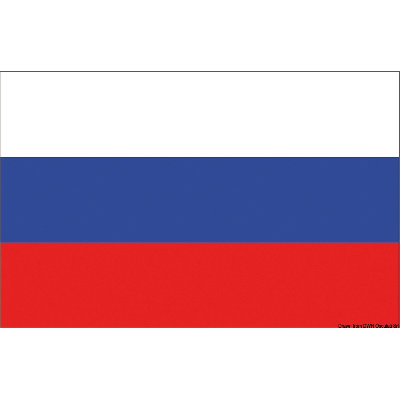Pavillon Russie 30 x 45 cm
Pavillon Russie 30 x 45 cm