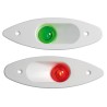 
Feu de navigation en ABS  encastrer vert/blanc 
