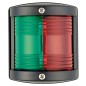 Feu de navigation Utility 77 noir/225° rouge-vert
Feu de navigation Utility 77 noir/225° rouge-vert